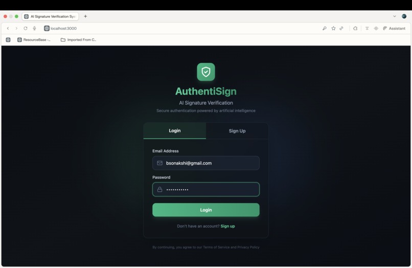 authentisign – screenshot 1