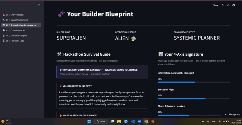 Lumen – screenshot 3