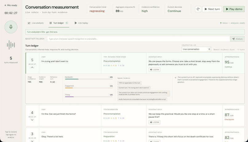 Emile  – screenshot 2