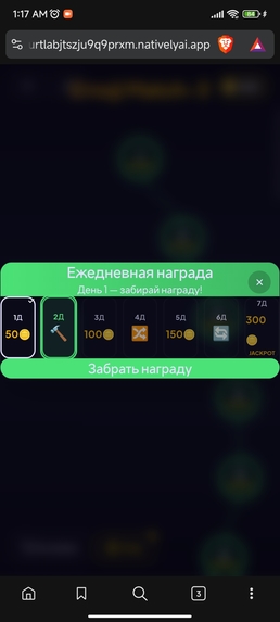 Emoji Match-3 – screenshot 1