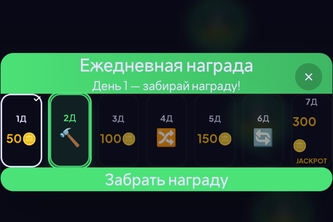 Emoji Match-3