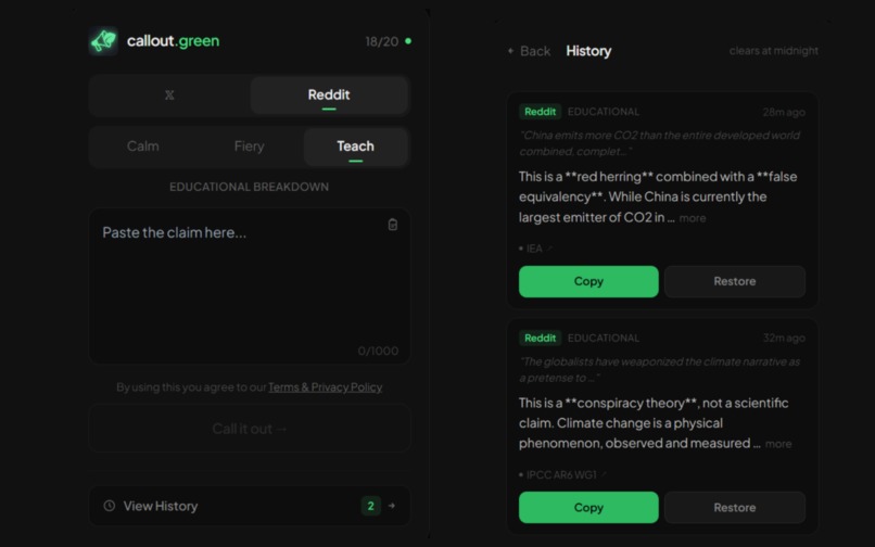 CallOut.green – screenshot 2