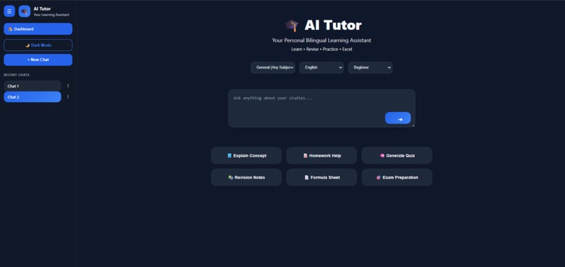 Student AI Helper V2 – screenshot 3