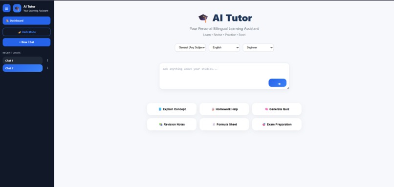 Student AI Helper V2 – screenshot 4