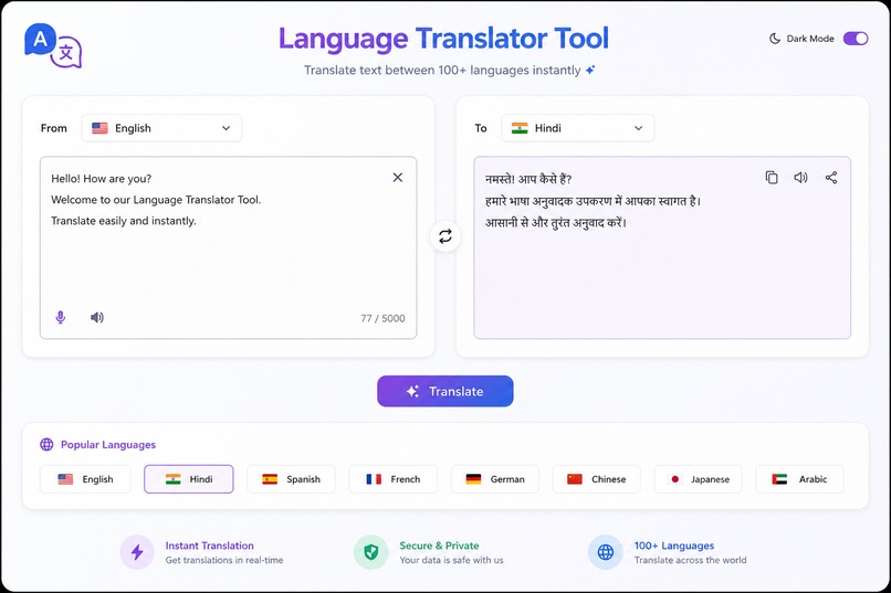 language translation tool – screenshot 1