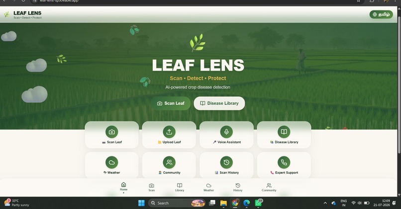 Leaf Lens – screenshot 1