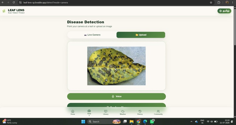 Leaf Lens – screenshot 2