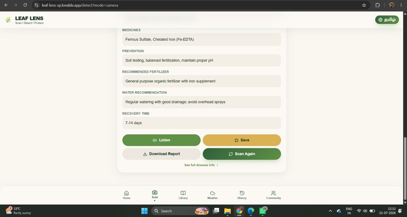 Leaf Lens – screenshot 3