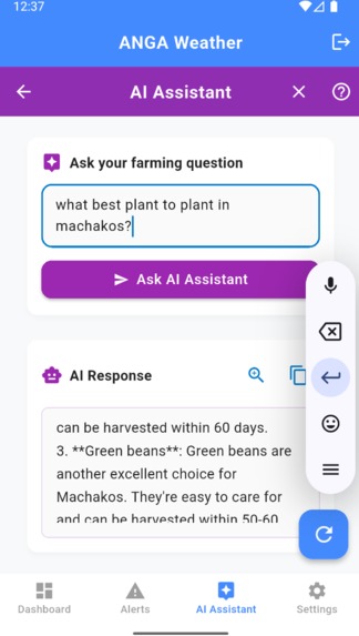 Anga – screenshot 2