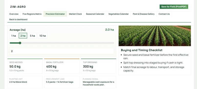 Zim-Agro – screenshot 1