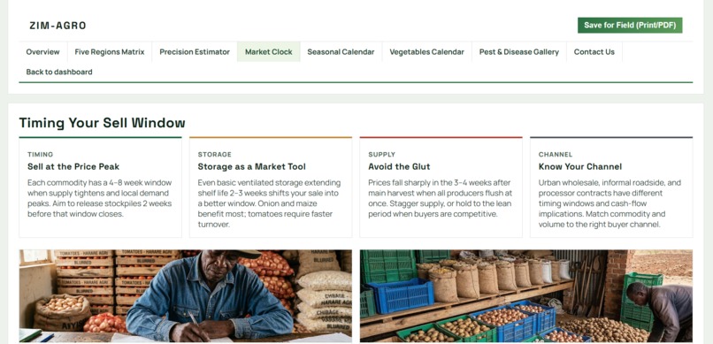 Zim-Agro – screenshot 5