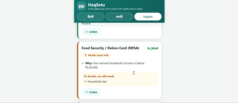 HaqSetu - Bridge for Rights – screenshot 7