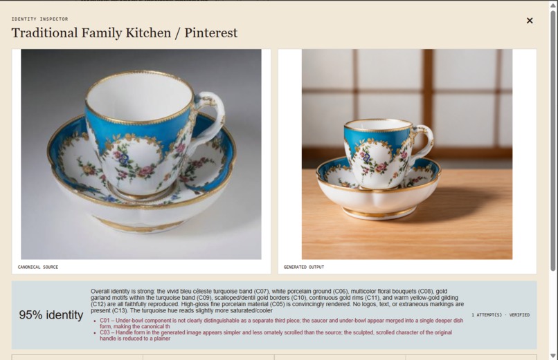 BrandBlaze – screenshot 2