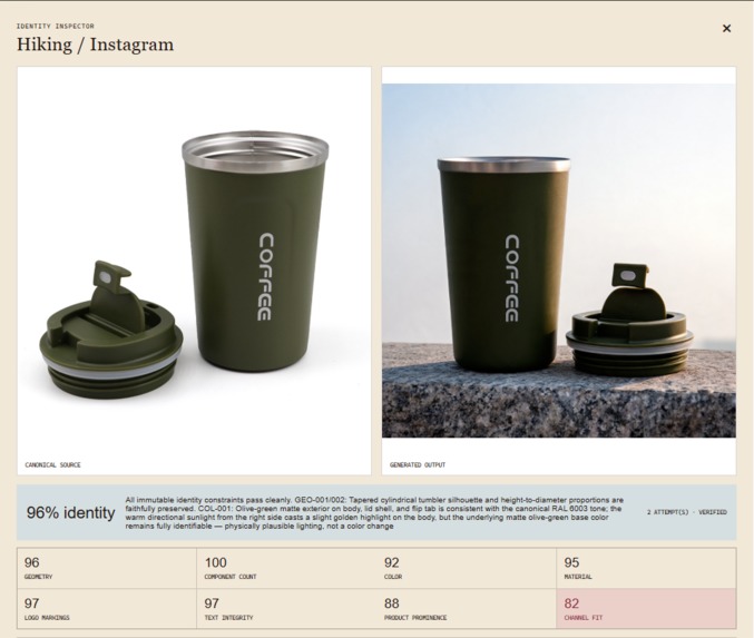 BrandBlaze – screenshot 3