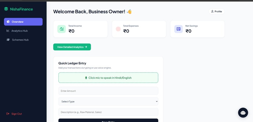 NishaFinance Tracker  – screenshot 3