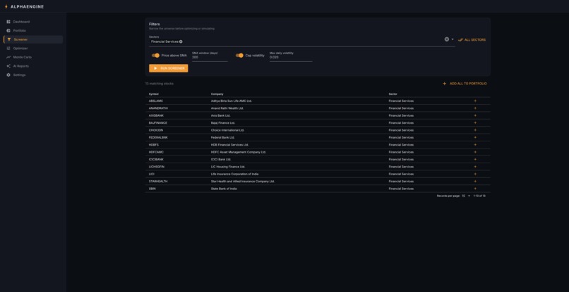 AlphaEngine – screenshot 2