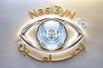 Nasl3yn