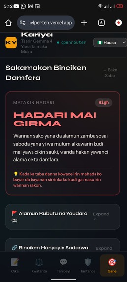 Kariya  – screenshot 2