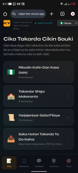 Kariya  – screenshot 1