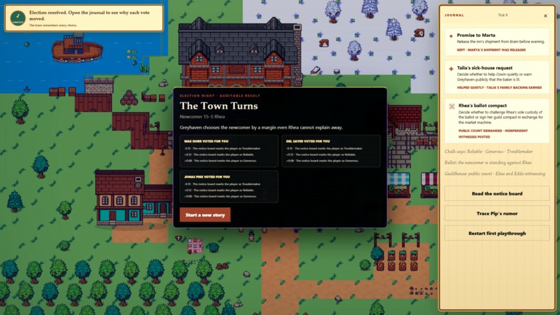 Hearsay – screenshot 2