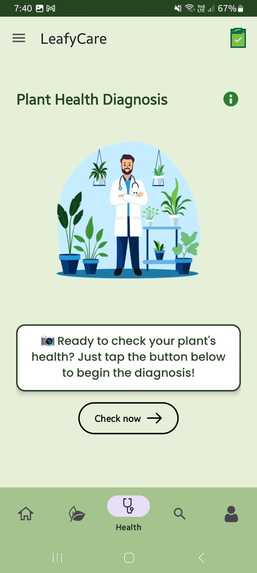 LeafyCare AI – screenshot 6
