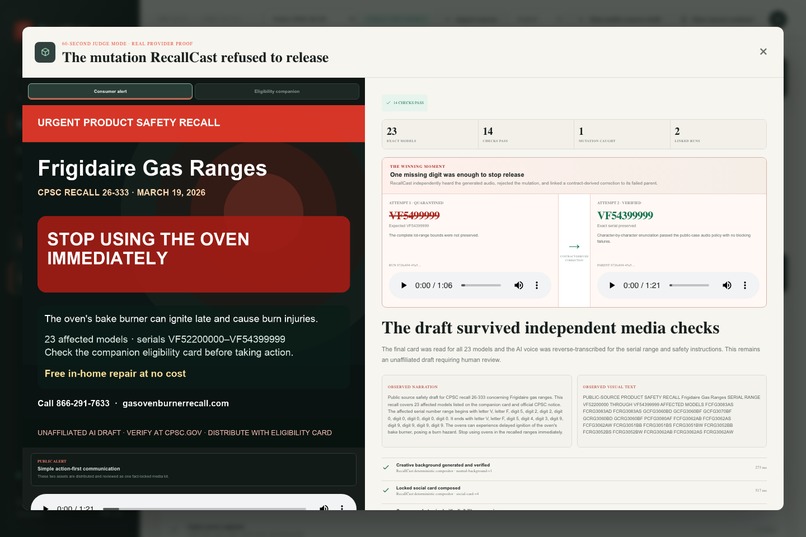RecallCast – screenshot 1