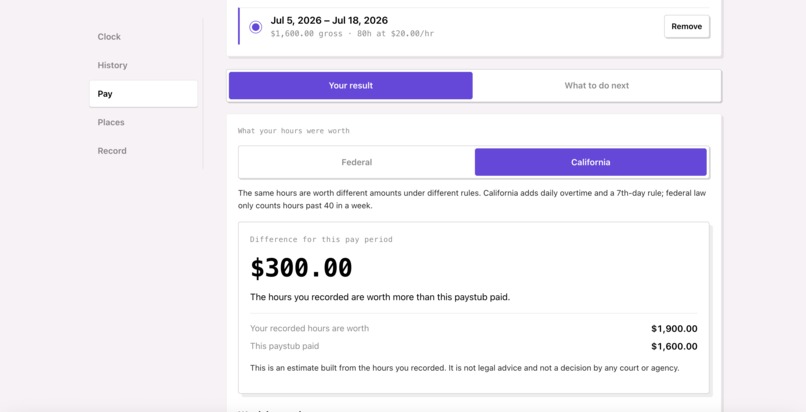 PayTrack – screenshot 2