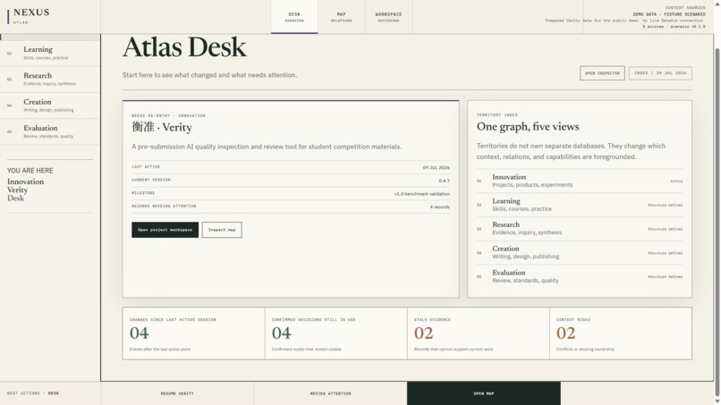 Nexus Atlas – screenshot 3