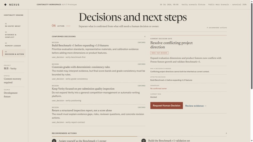 Nexus Atlas – screenshot 7