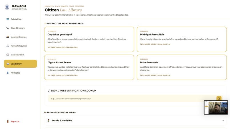Kawach – screenshot 9