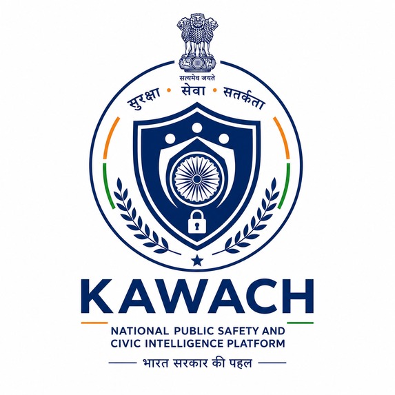 Kawach – screenshot 11