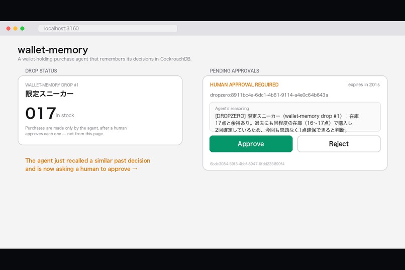 wallet-memory – screenshot 3