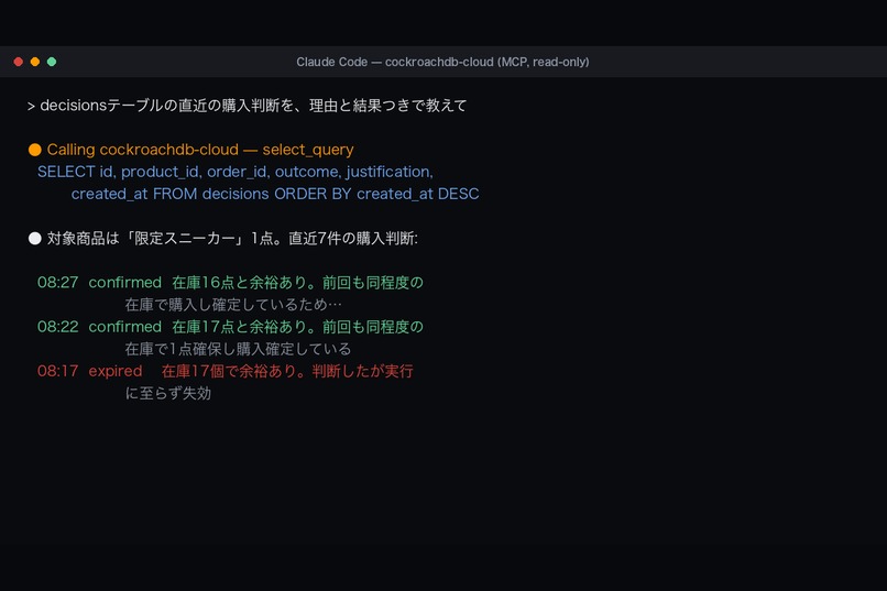wallet-memory – screenshot 5