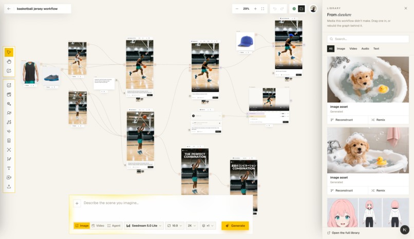 Assetflow – screenshot 3
