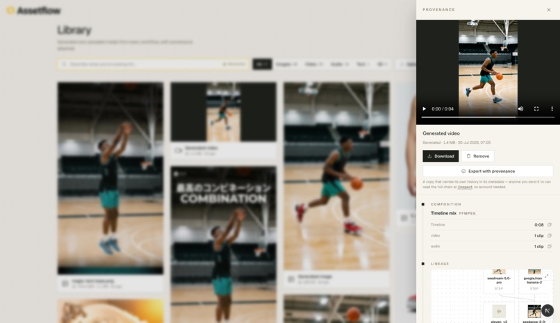 Assetflow – screenshot 4