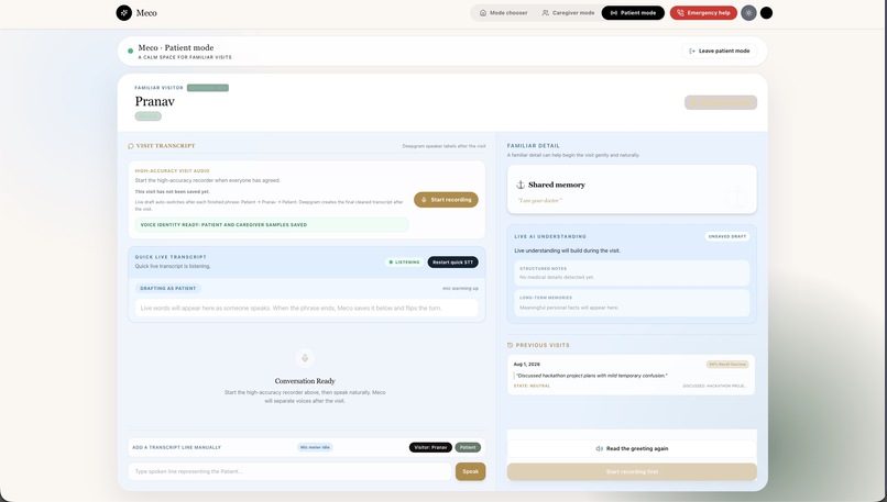 Meco – screenshot 4