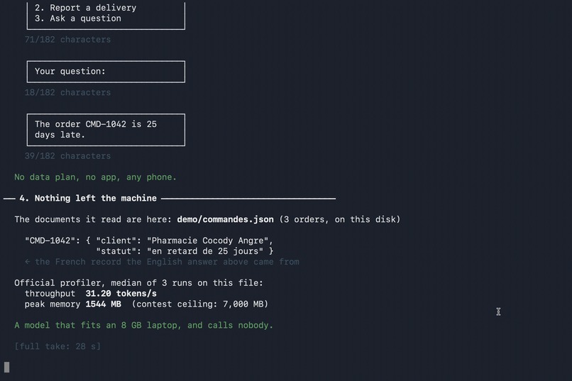 Baarali Edge – screenshot 5