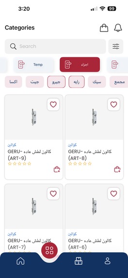 ELRAYA Systems – screenshot 5