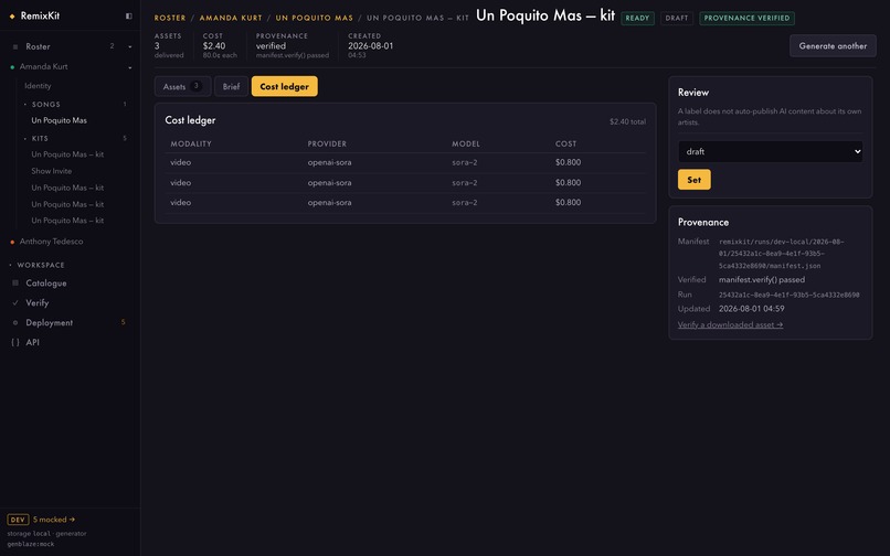 Respect The Funk - RemixKit – screenshot 6