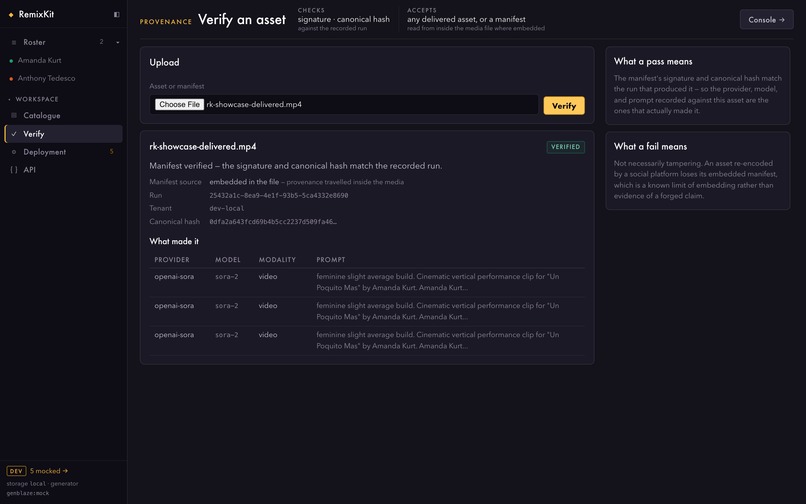 Respect The Funk - RemixKit – screenshot 8
