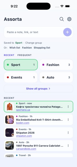 Assorta – screenshot 5
