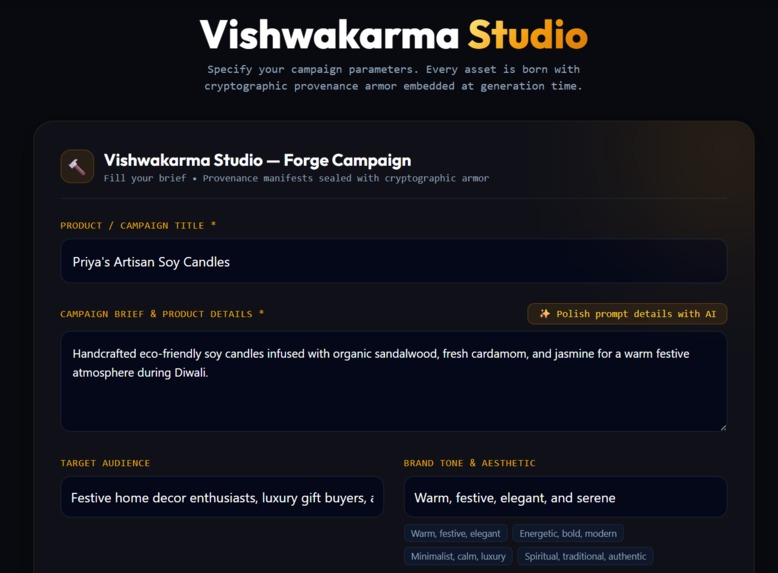 Adkavach – screenshot 2
