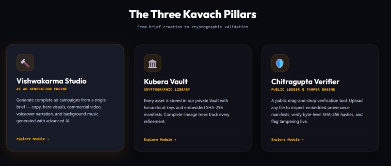 Adkavach – screenshot 3
