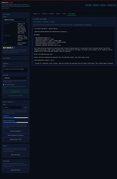 Spriteblaze – screenshot 1