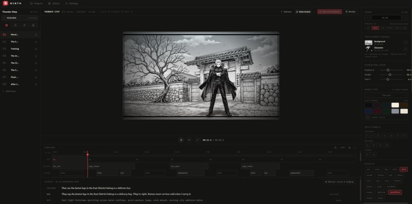 Ninth – screenshot 3