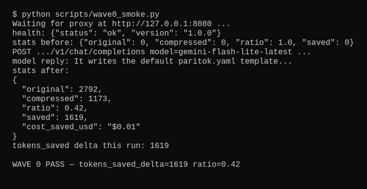 RagMod – screenshot 3