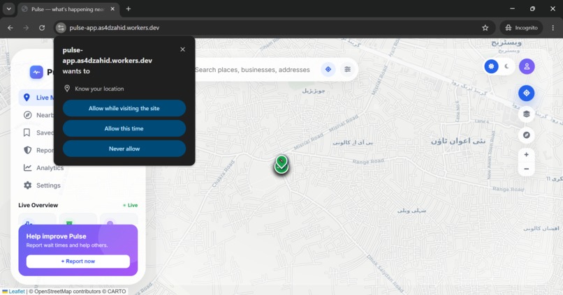Pulse – screenshot 1