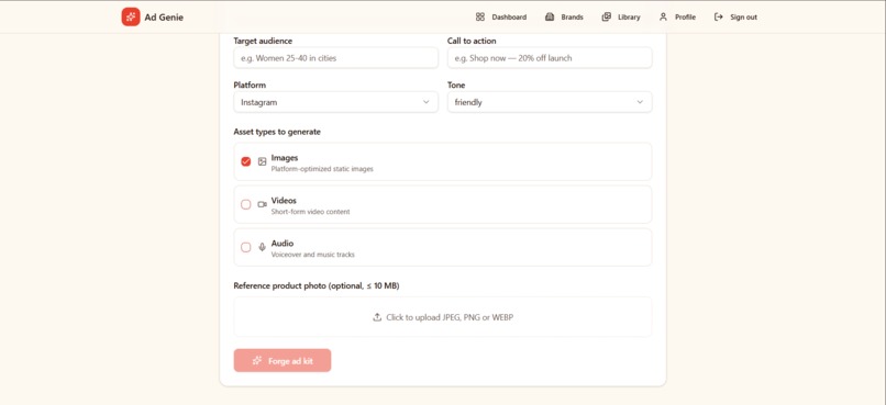 Ad-Genie – screenshot 4