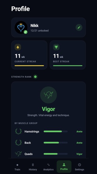 Atreus: Gym Workout Log – screenshot 1