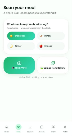 NutriBloom – screenshot 7